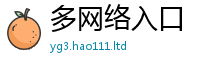 管家婆中特王中王靠香港资料免费长期公开